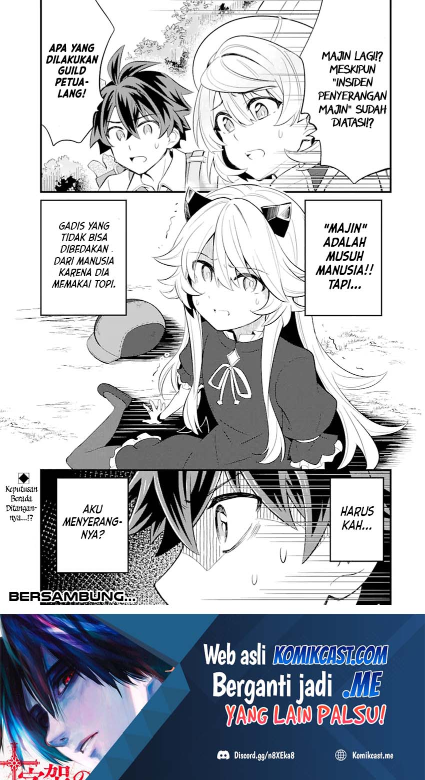 "Sabitsuita Ken" wo Tameshi ni Kyouka shitemitara, Tondemonai Maken ni Bakemashita Chapter 8 - halaman 34