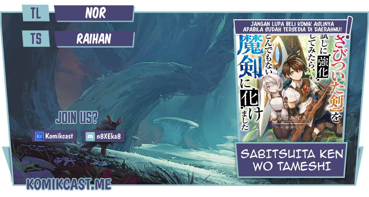 "Sabitsuita Ken" wo Tameshi ni Kyouka shitemitara, Tondemonai Maken ni Bakemashita Chapter 9 - halaman 1