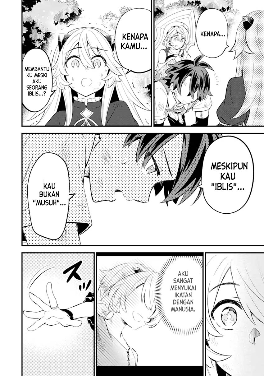 "Sabitsuita Ken" wo Tameshi ni Kyouka shitemitara, Tondemonai Maken ni Bakemashita Chapter 9 - halaman 15