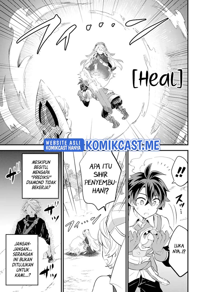 "Sabitsuita Ken" wo Tameshi ni Kyouka shitemitara, Tondemonai Maken ni Bakemashita Chapter 9 - halaman 16