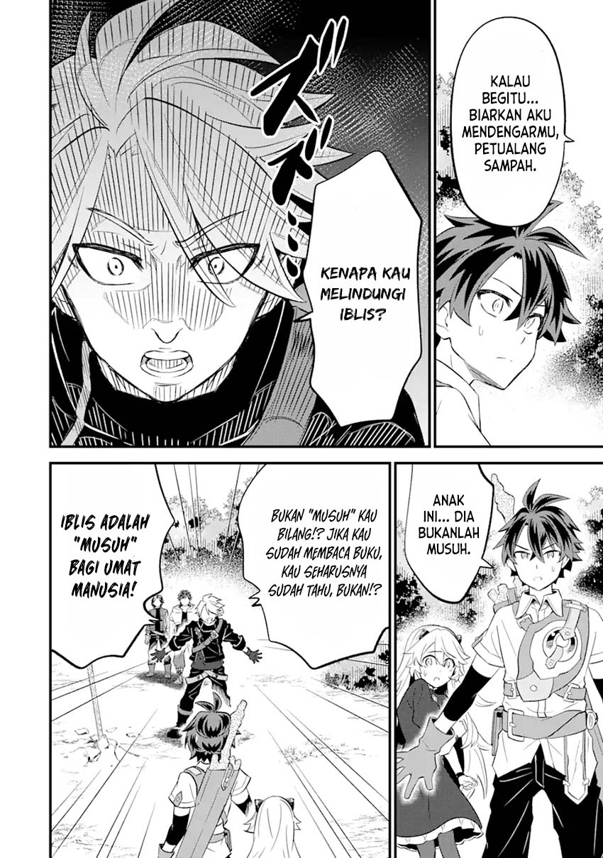"Sabitsuita Ken" wo Tameshi ni Kyouka shitemitara, Tondemonai Maken ni Bakemashita Chapter 9 - halaman 19