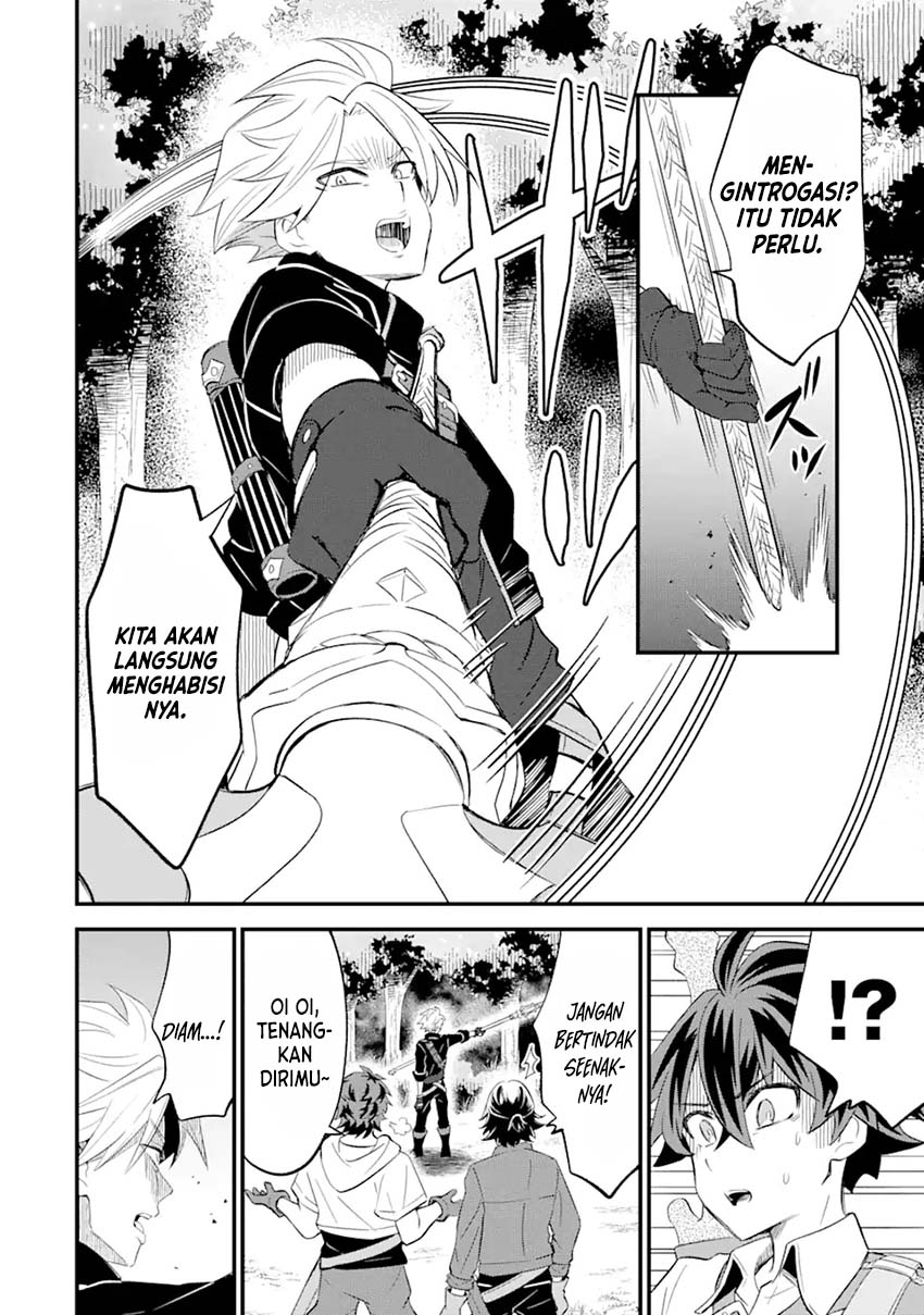 "Sabitsuita Ken" wo Tameshi ni Kyouka shitemitara, Tondemonai Maken ni Bakemashita Chapter 9 - halaman 21