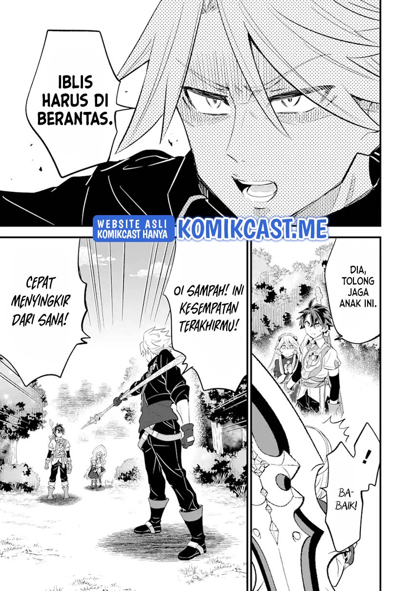 "Sabitsuita Ken" wo Tameshi ni Kyouka shitemitara, Tondemonai Maken ni Bakemashita Chapter 9 - halaman 22
