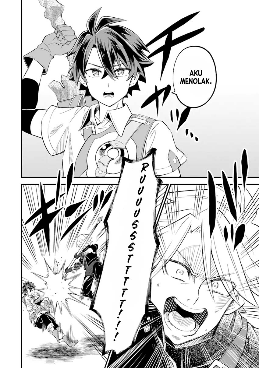 "Sabitsuita Ken" wo Tameshi ni Kyouka shitemitara, Tondemonai Maken ni Bakemashita Chapter 9 - halaman 23