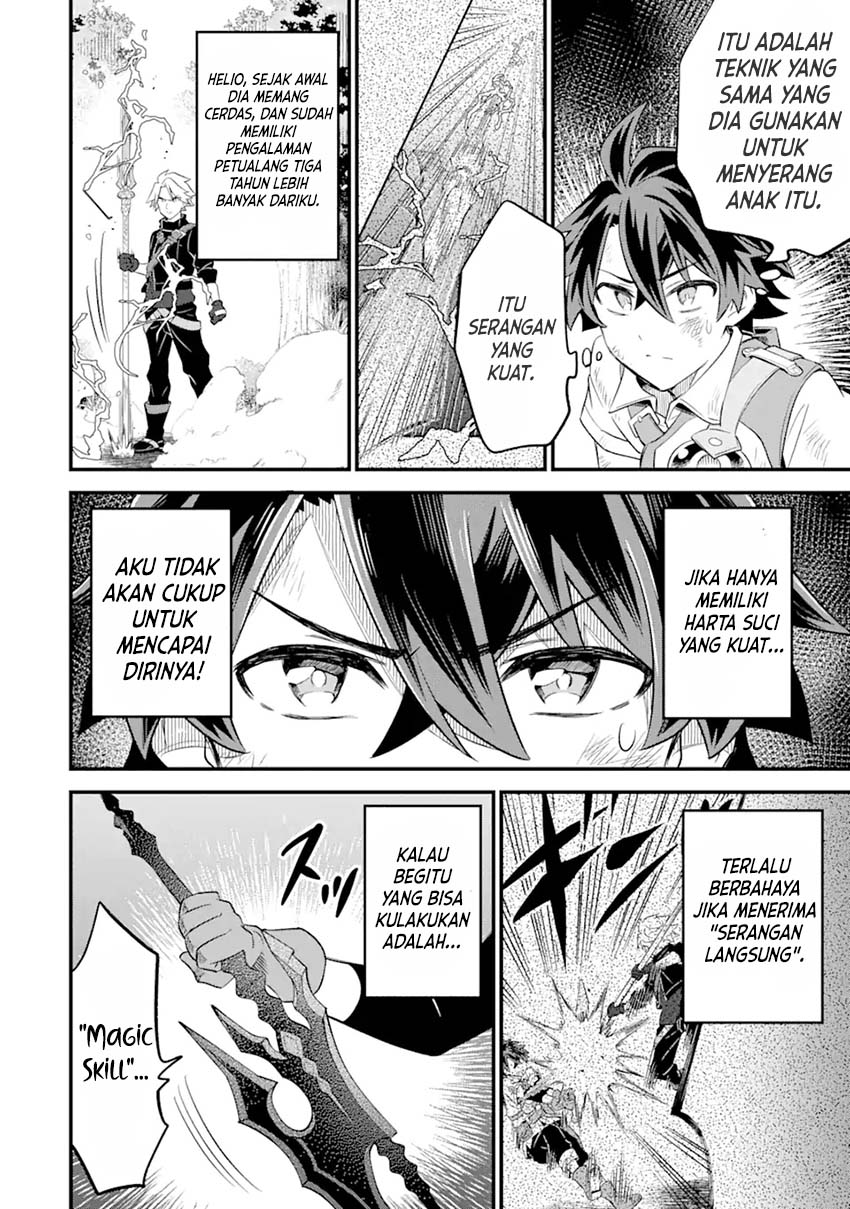 "Sabitsuita Ken" wo Tameshi ni Kyouka shitemitara, Tondemonai Maken ni Bakemashita Chapter 9 - halaman 29