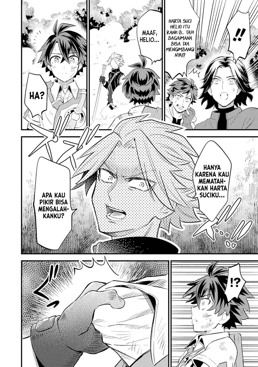 "Sabitsuita Ken" wo Tameshi ni Kyouka shitemitara, Tondemonai Maken ni Bakemashita Chapter 9 - halaman 33