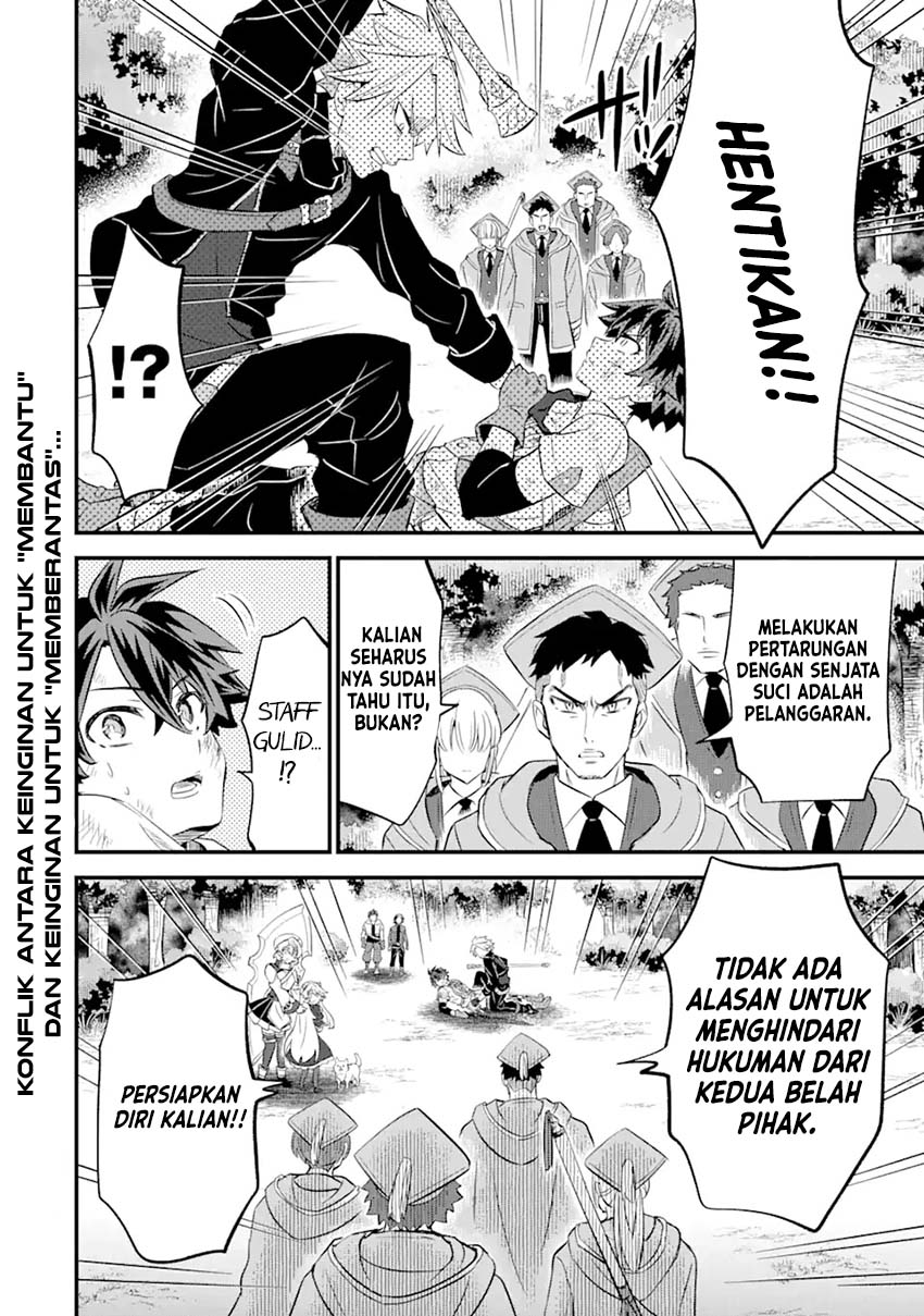 "Sabitsuita Ken" wo Tameshi ni Kyouka shitemitara, Tondemonai Maken ni Bakemashita Chapter 9 - halaman 37