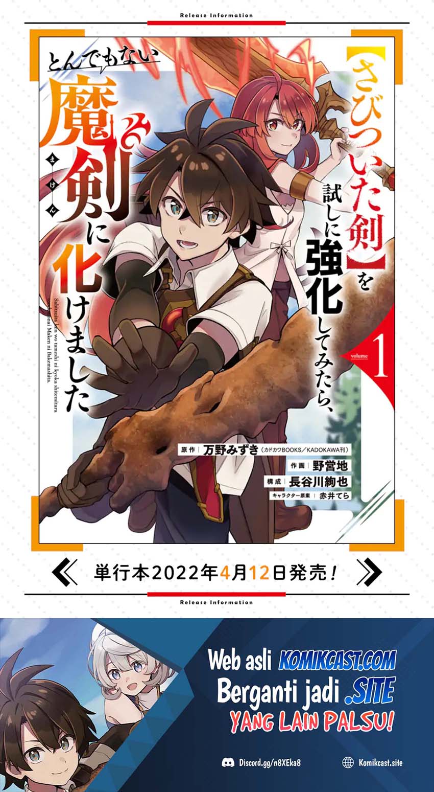 "Sabitsuita Ken" wo Tameshi ni Kyouka shitemitara, Tondemonai Maken ni Bakemashita Chapter 9 - halaman 38