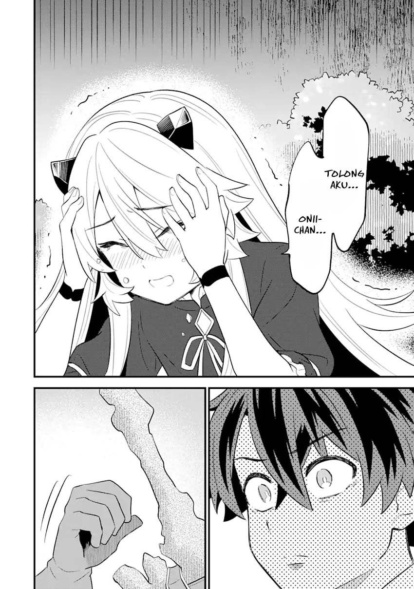 "Sabitsuita Ken" wo Tameshi ni Kyouka shitemitara, Tondemonai Maken ni Bakemashita Chapter 9 - halaman 7