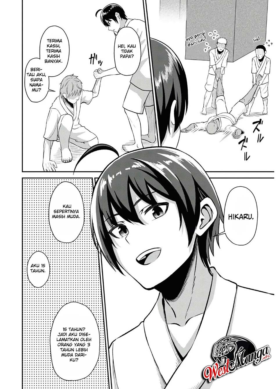 Sacchi Sarenai Saikyou Shoku Rule Breaker Chapter 1.1 - halaman 10
