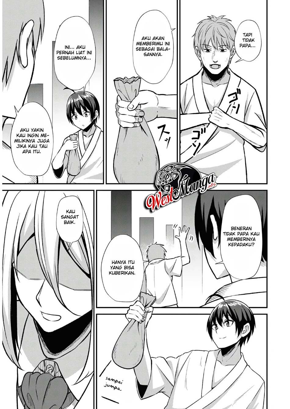 Sacchi Sarenai Saikyou Shoku Rule Breaker Chapter 1.1 - halaman 11