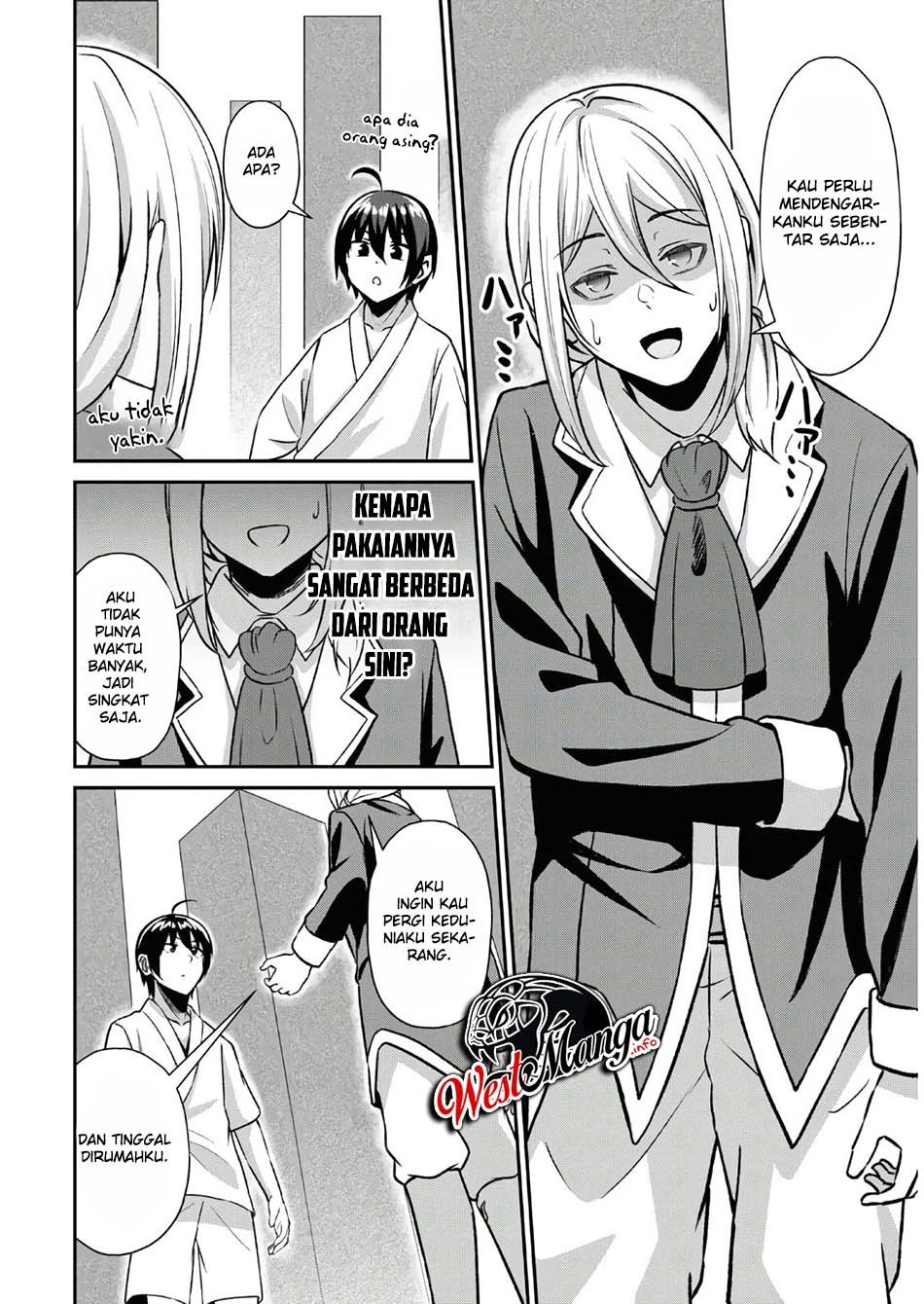 Sacchi Sarenai Saikyou Shoku Rule Breaker Chapter 1.1 - halaman 12