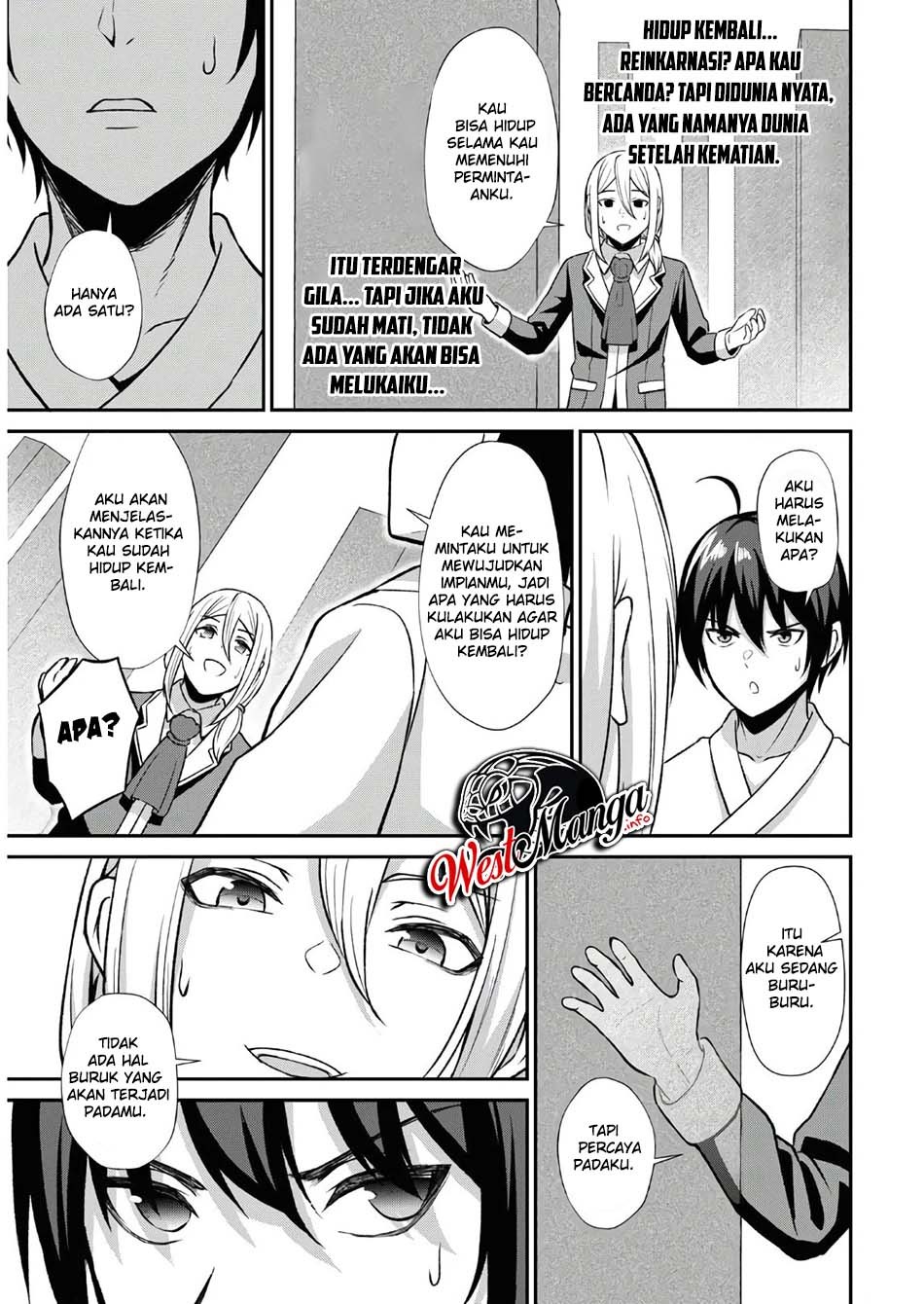 Sacchi Sarenai Saikyou Shoku Rule Breaker Chapter 1.1 - halaman 15