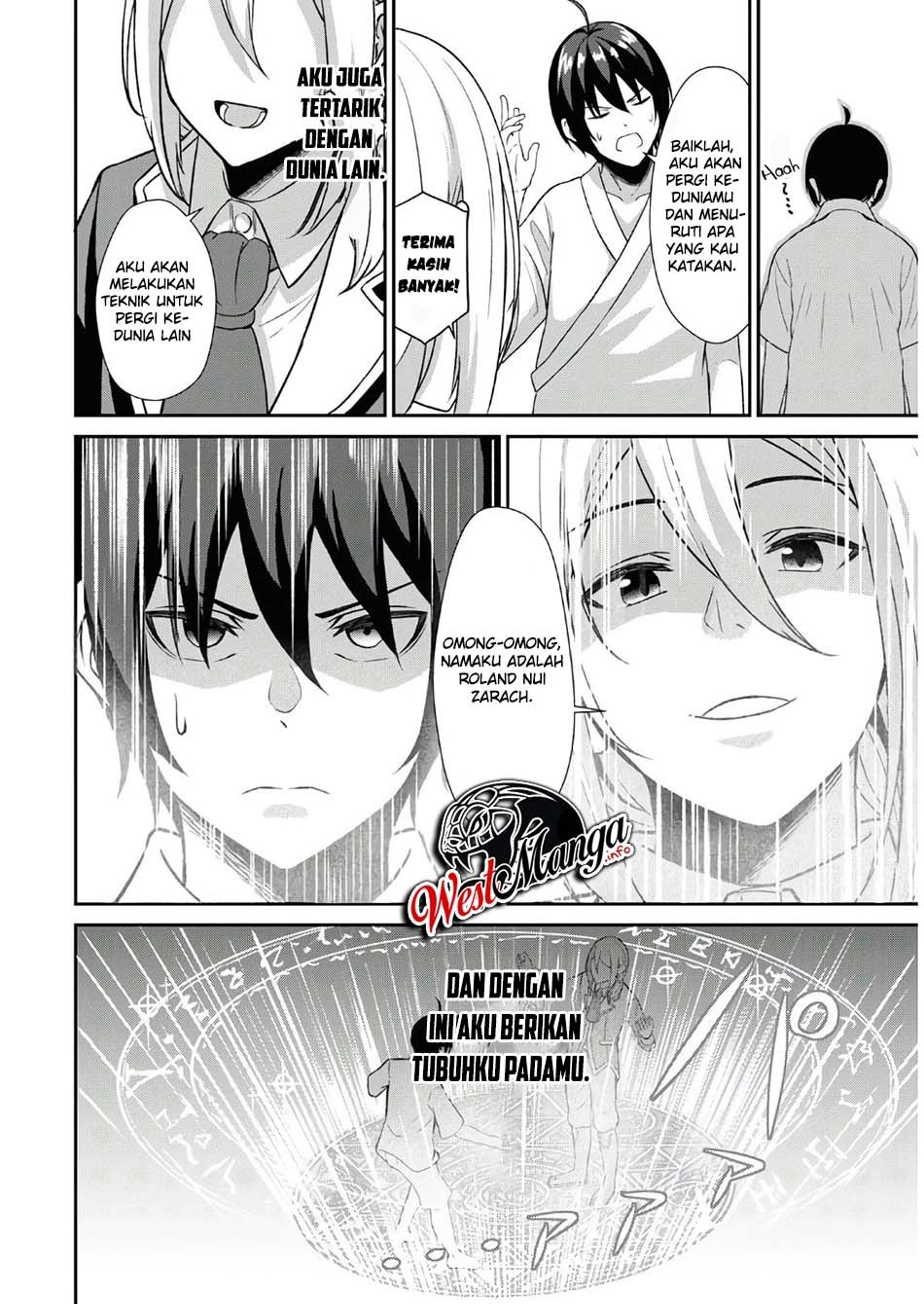Sacchi Sarenai Saikyou Shoku Rule Breaker Chapter 1.1 - halaman 16
