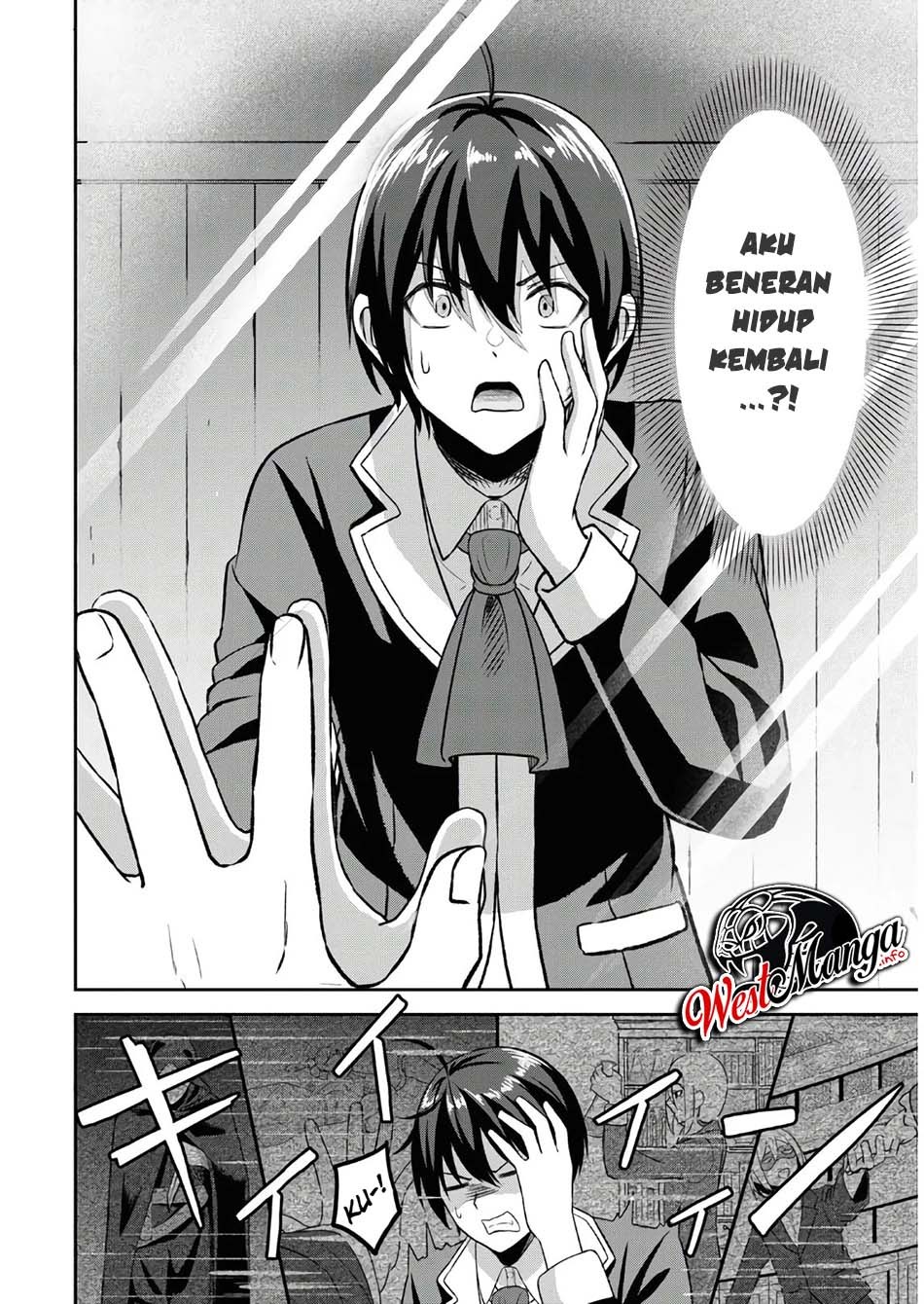 Sacchi Sarenai Saikyou Shoku Rule Breaker Chapter 1.1 - halaman 18