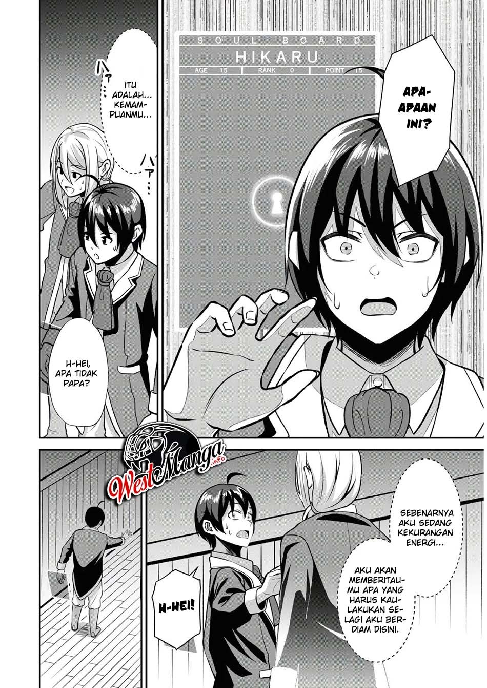 Sacchi Sarenai Saikyou Shoku Rule Breaker Chapter 1.1 - halaman 25