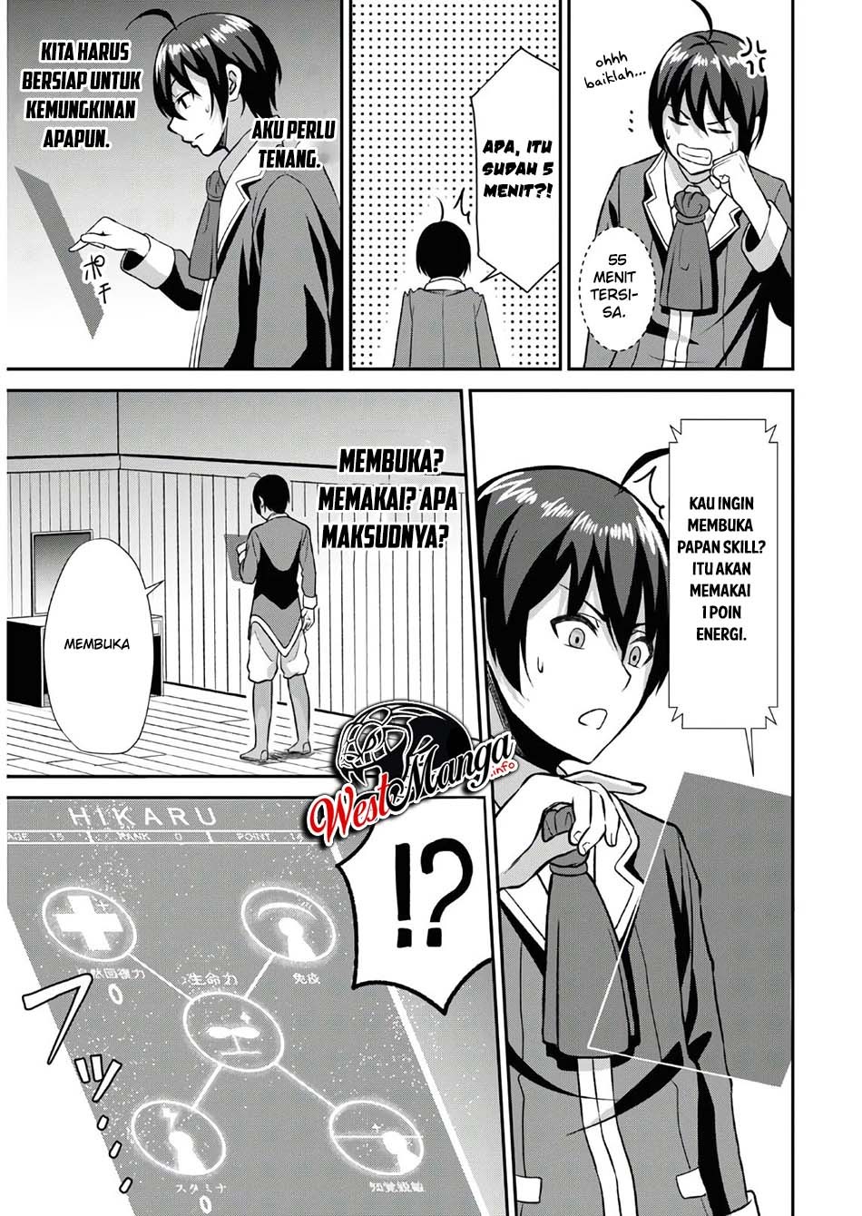 Sacchi Sarenai Saikyou Shoku Rule Breaker Chapter 1.1 - halaman 26