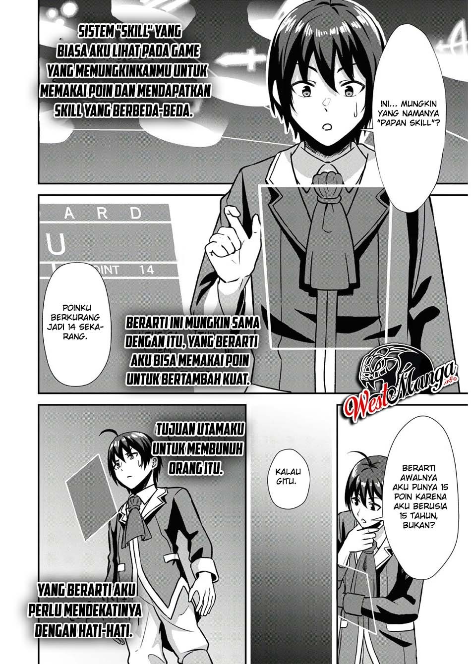 Sacchi Sarenai Saikyou Shoku Rule Breaker Chapter 1.1 - halaman 27
