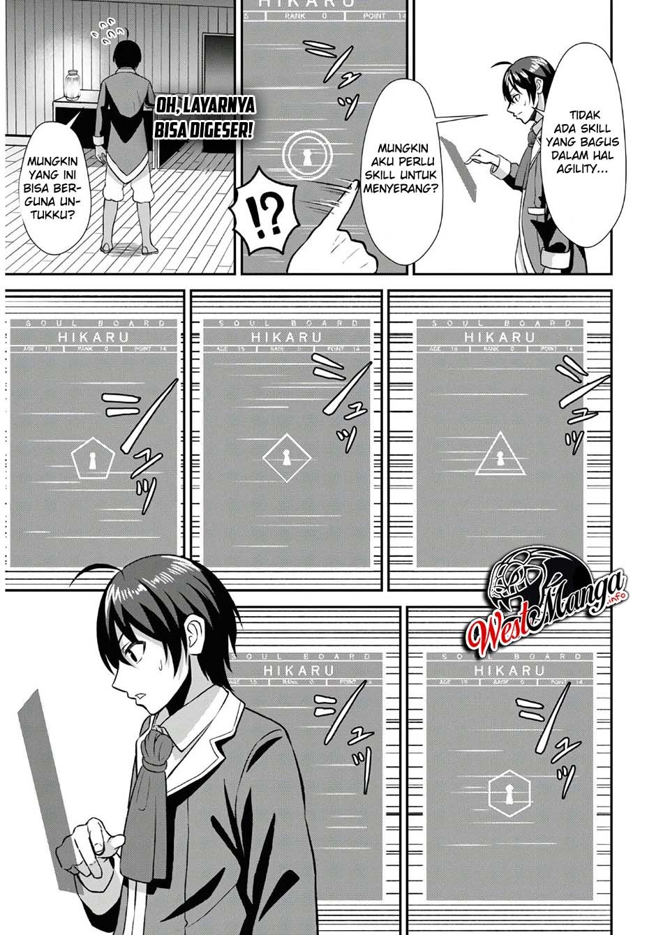 Sacchi Sarenai Saikyou Shoku Rule Breaker Chapter 1.1 - halaman 28