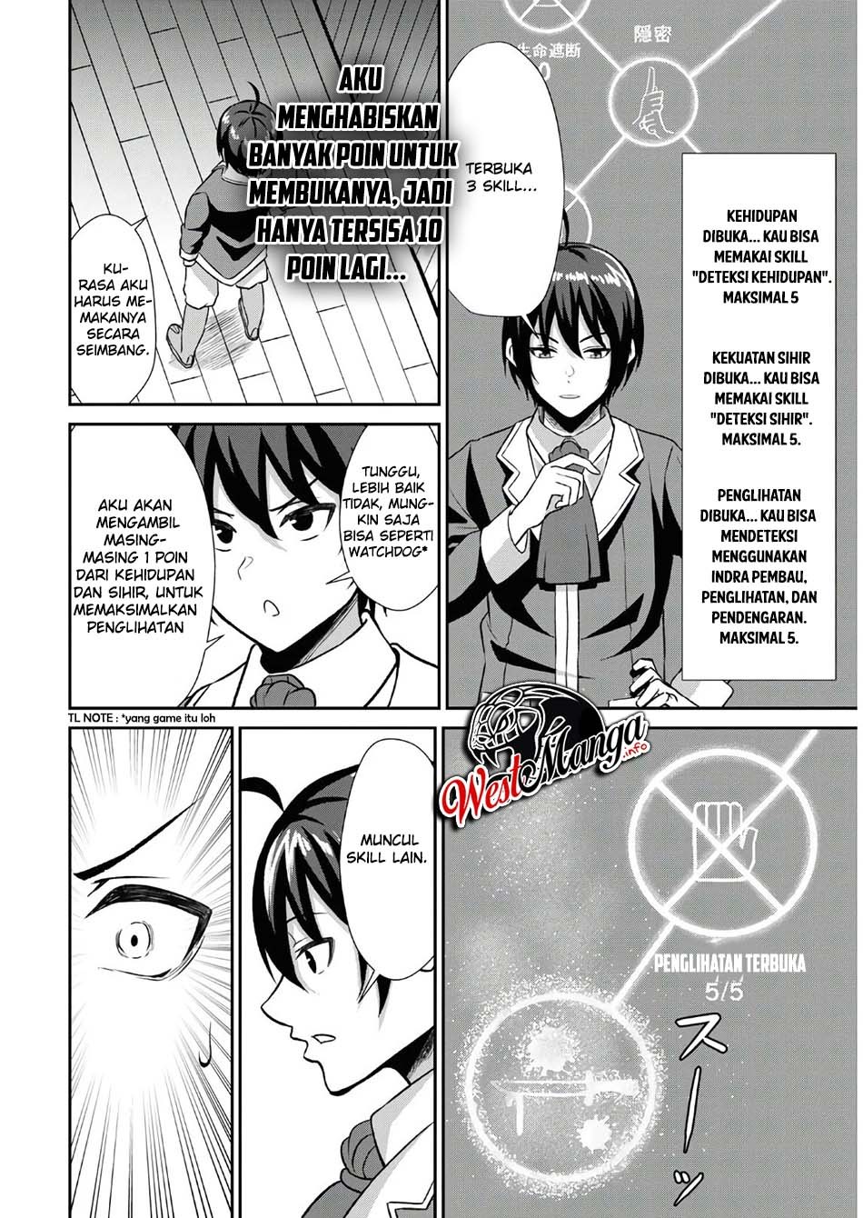 Sacchi Sarenai Saikyou Shoku Rule Breaker Chapter 1.1 - halaman 31