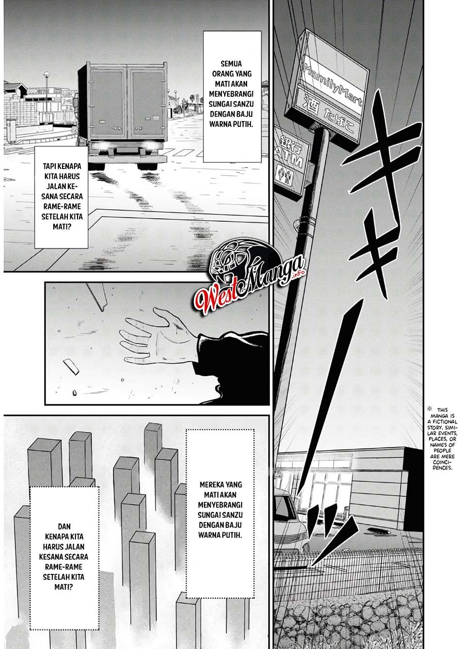 Sacchi Sarenai Saikyou Shoku Rule Breaker Chapter 1.1 - halaman 5