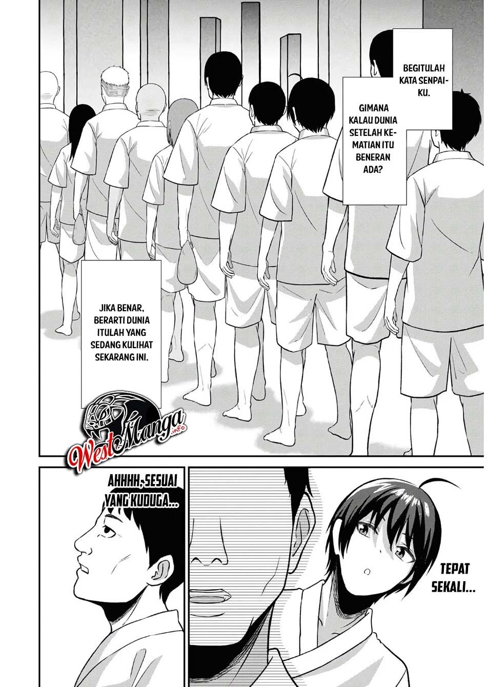 Sacchi Sarenai Saikyou Shoku Rule Breaker Chapter 1.1 - halaman 6