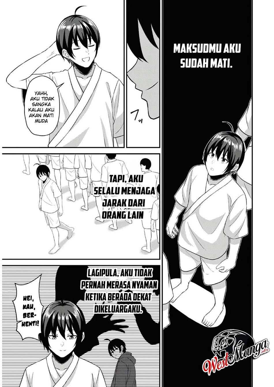 Sacchi Sarenai Saikyou Shoku Rule Breaker Chapter 1.1 - halaman 7