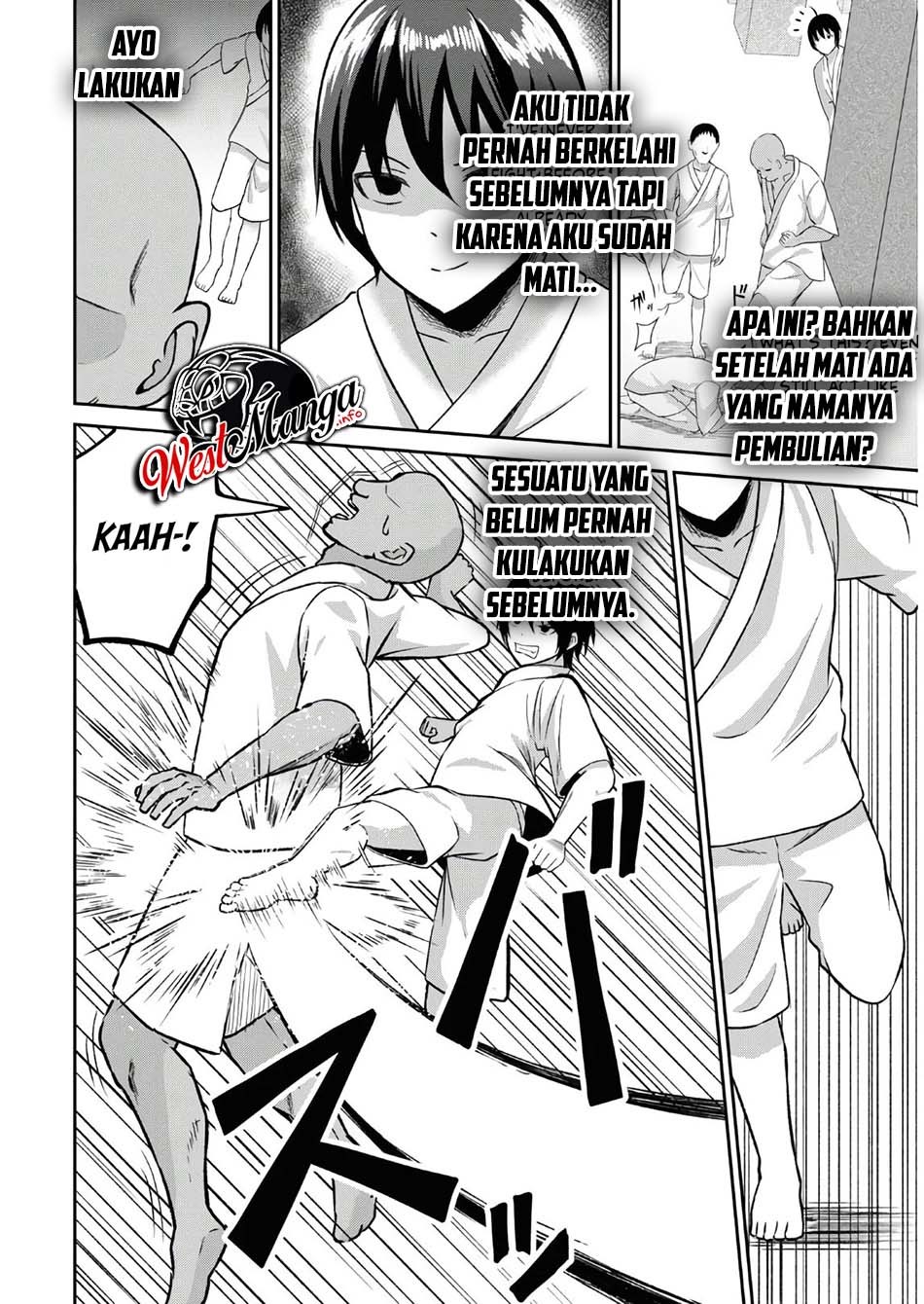 Sacchi Sarenai Saikyou Shoku Rule Breaker Chapter 1.1 - halaman 8