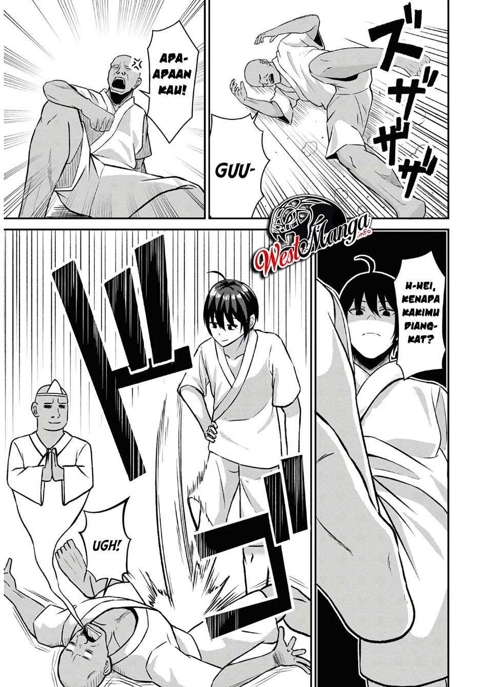 Sacchi Sarenai Saikyou Shoku Rule Breaker Chapter 1.1 - halaman 9