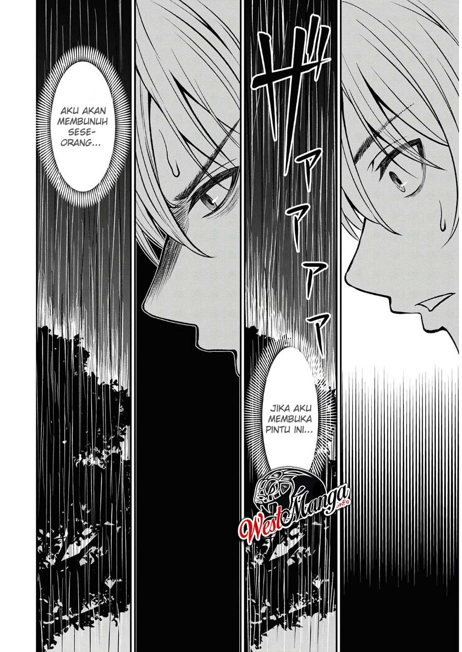 Sacchi Sarenai Saikyou Shoku Rule Breaker Chapter 1.2 - halaman 11