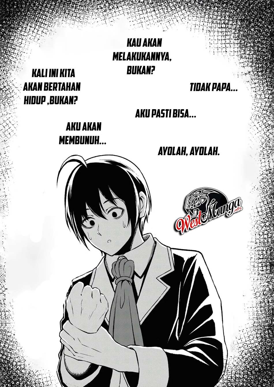 Sacchi Sarenai Saikyou Shoku Rule Breaker Chapter 1.2 - halaman 13