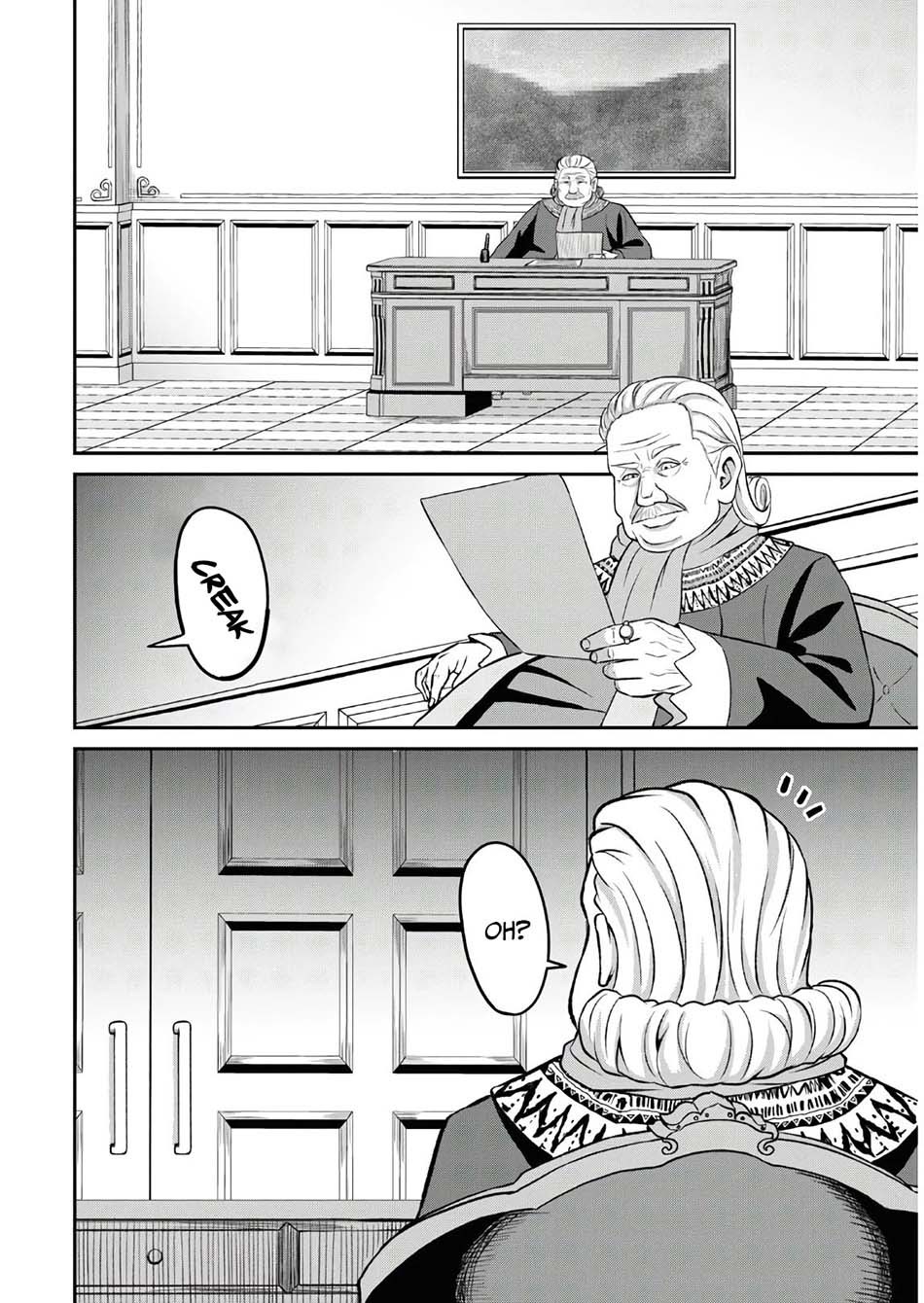Sacchi Sarenai Saikyou Shoku Rule Breaker Chapter 1.2 - halaman 15