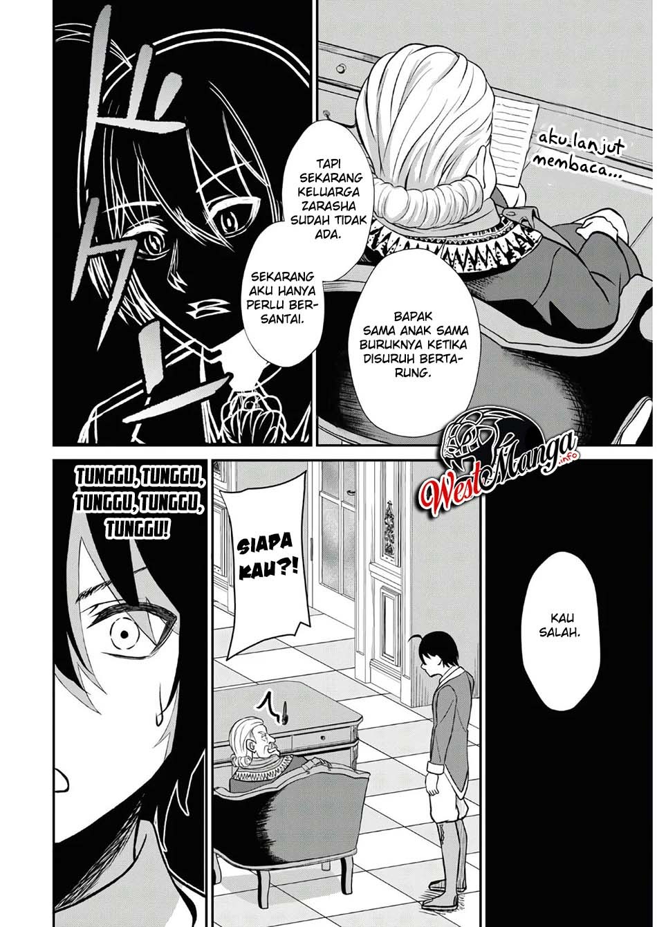 Sacchi Sarenai Saikyou Shoku Rule Breaker Chapter 1.2 - halaman 17