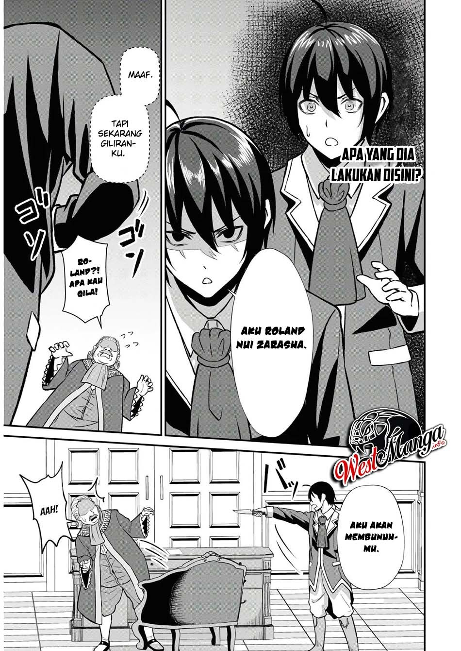 Sacchi Sarenai Saikyou Shoku Rule Breaker Chapter 1.2 - halaman 18