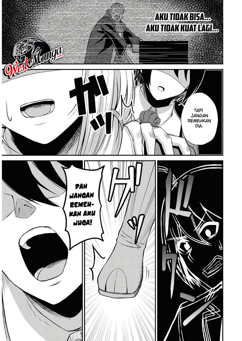 Sacchi Sarenai Saikyou Shoku Rule Breaker Chapter 1.2 - halaman 20