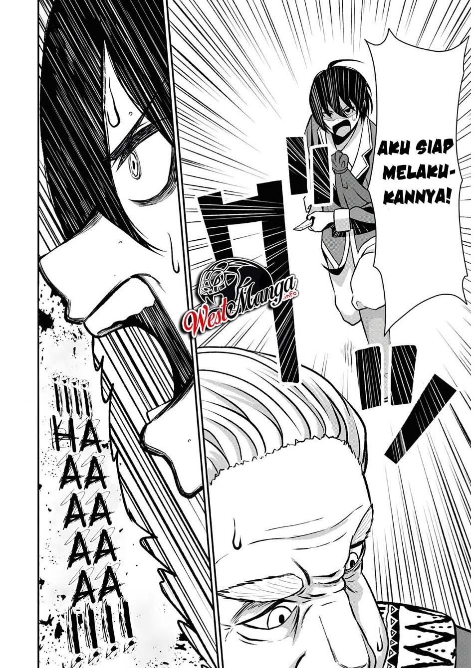 Sacchi Sarenai Saikyou Shoku Rule Breaker Chapter 1.2 - halaman 21