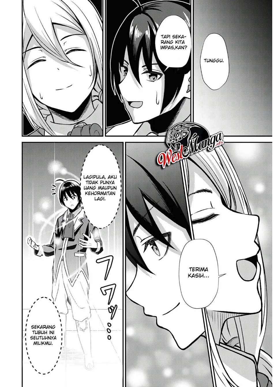 Sacchi Sarenai Saikyou Shoku Rule Breaker Chapter 1.2 - halaman 25