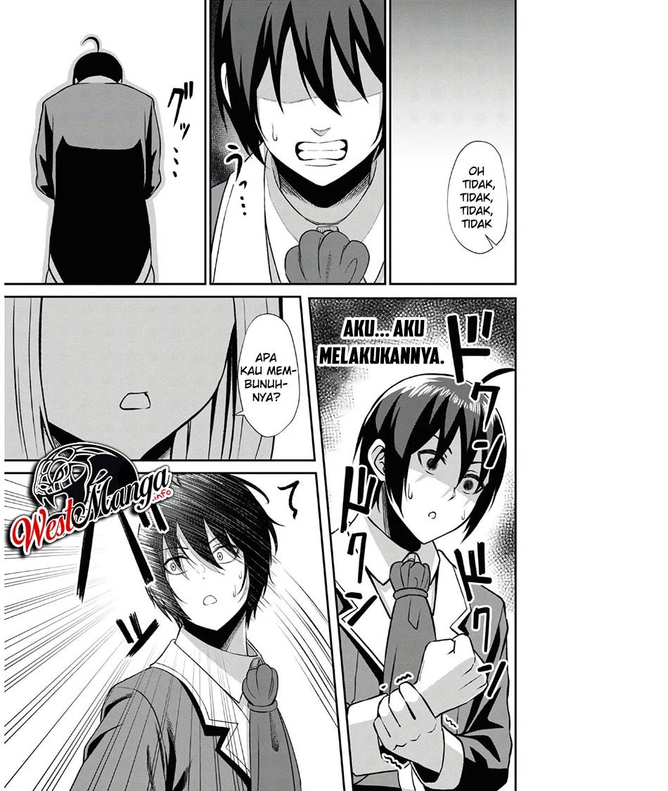 Sacchi Sarenai Saikyou Shoku Rule Breaker Chapter 1.2 - halaman 28