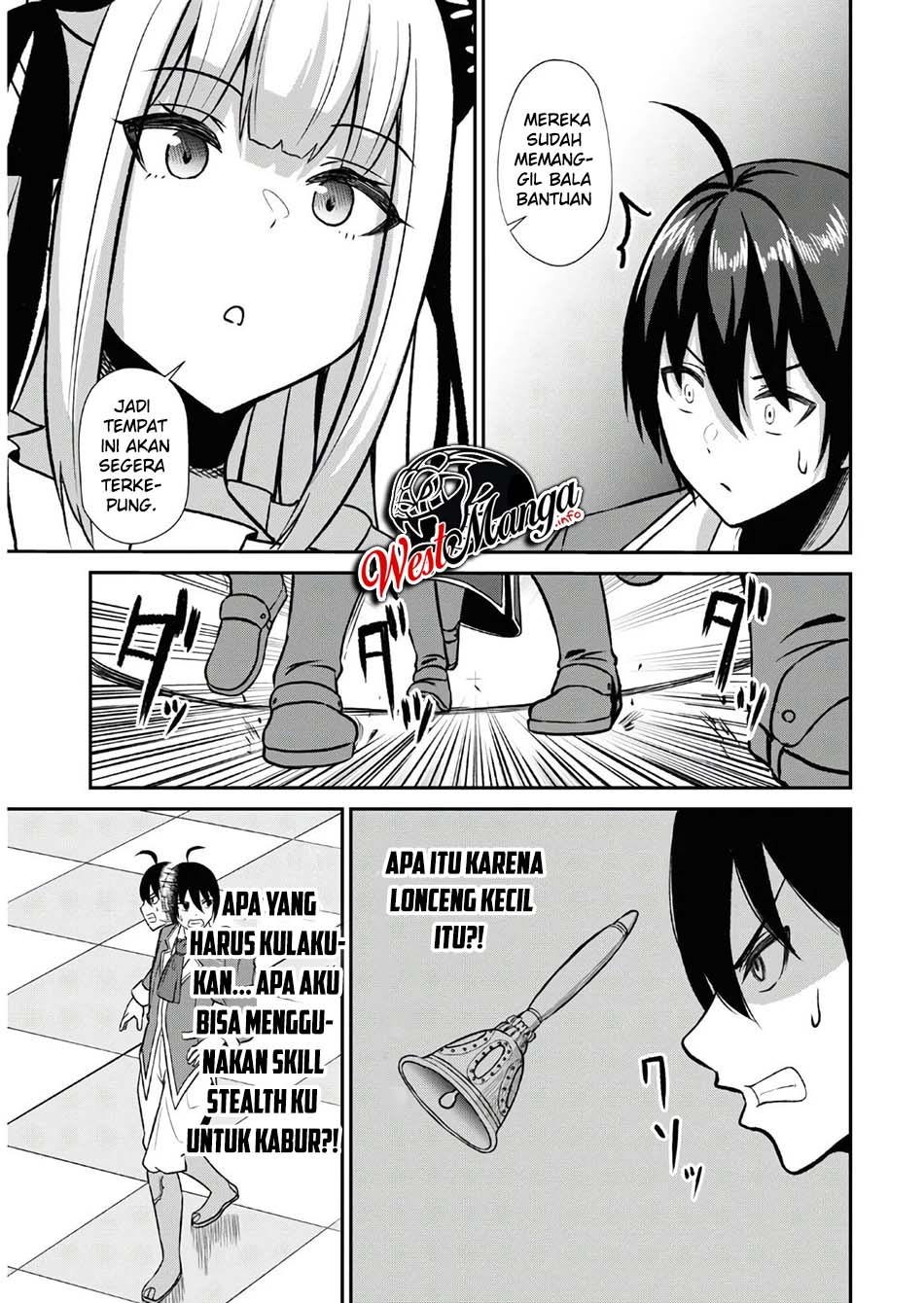 Sacchi Sarenai Saikyou Shoku Rule Breaker Chapter 1.2 - halaman 31