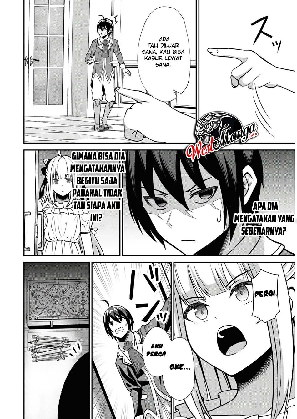 Sacchi Sarenai Saikyou Shoku Rule Breaker Chapter 1.2 - halaman 32
