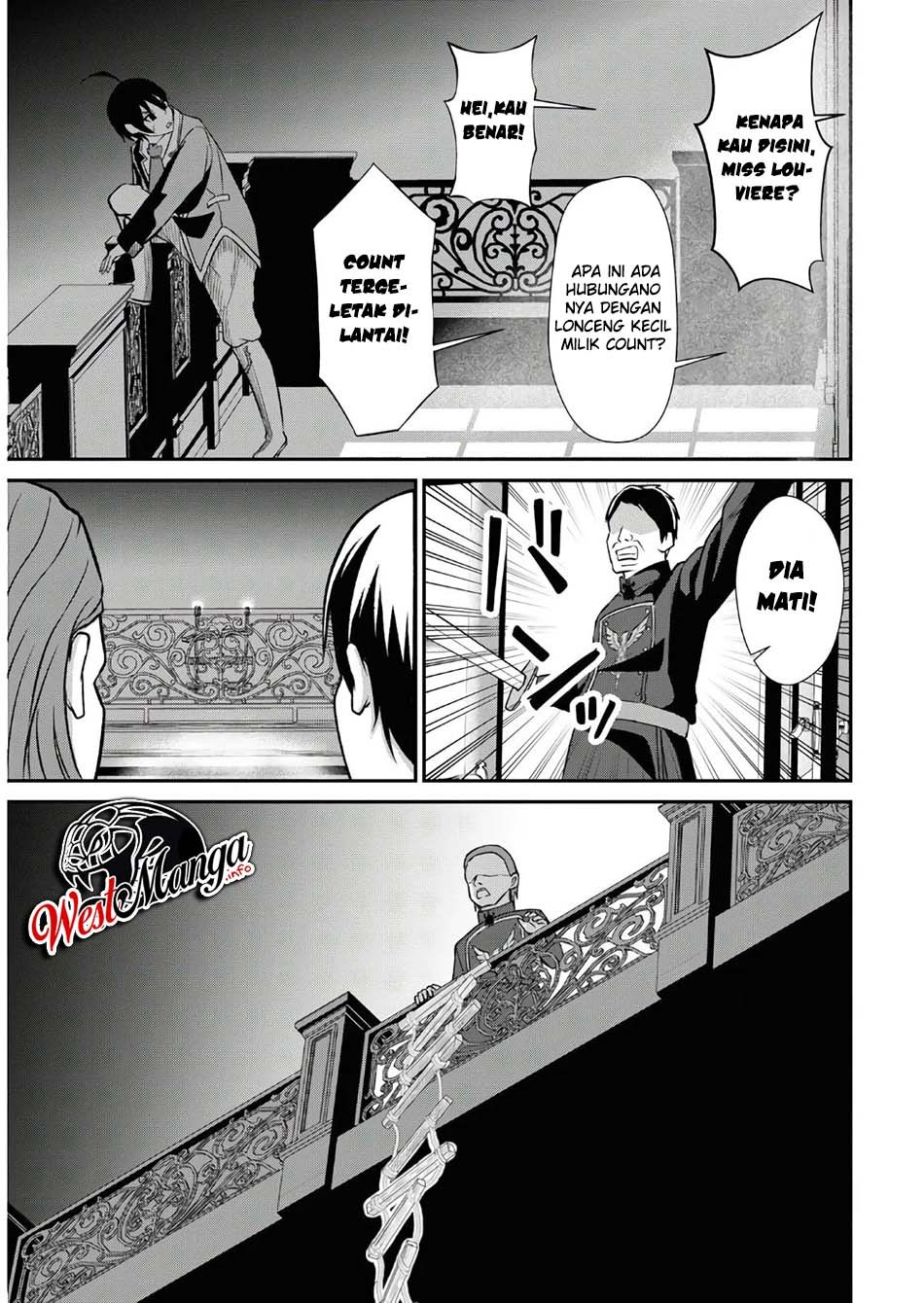 Sacchi Sarenai Saikyou Shoku Rule Breaker Chapter 1.2 - halaman 33