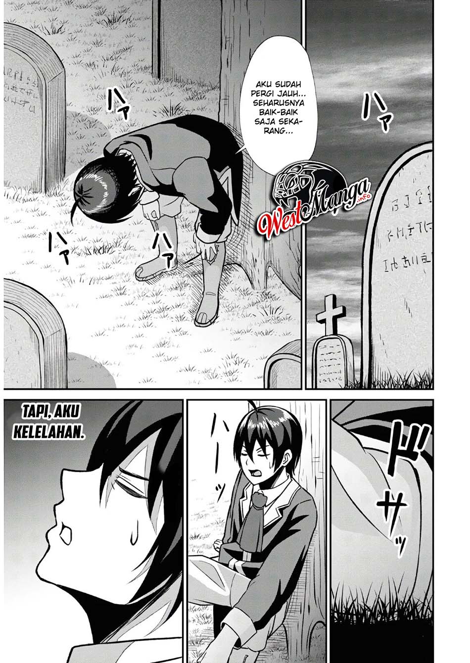 Sacchi Sarenai Saikyou Shoku Rule Breaker Chapter 1.2 - halaman 35