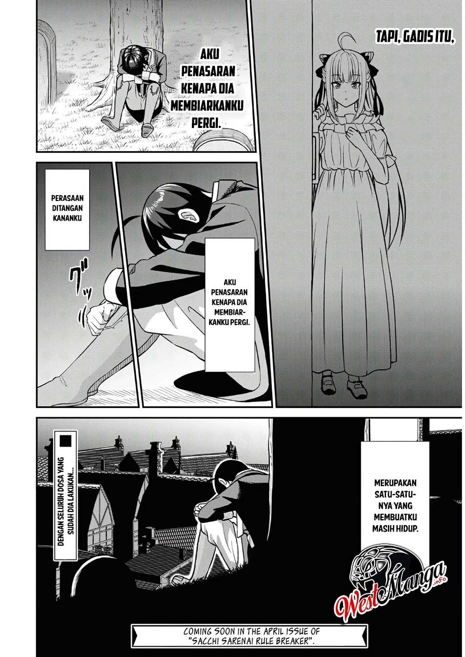Sacchi Sarenai Saikyou Shoku Rule Breaker Chapter 1.2 - halaman 36