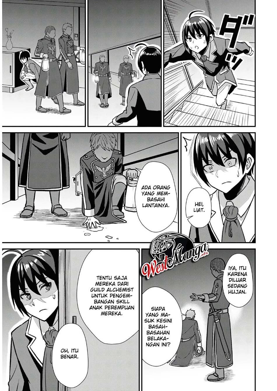 Sacchi Sarenai Saikyou Shoku Rule Breaker Chapter 1.2 - halaman 8