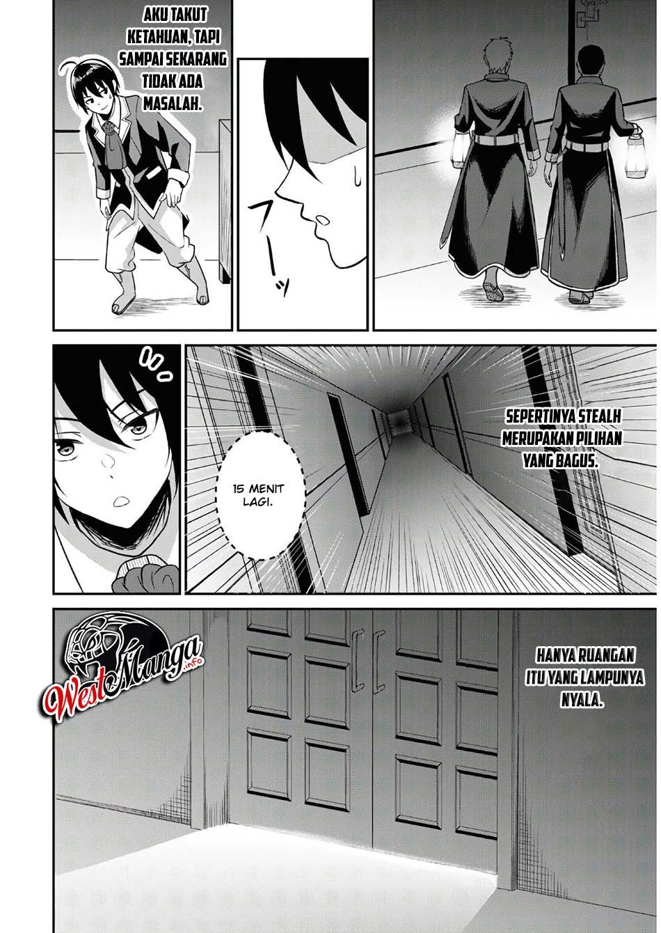 Sacchi Sarenai Saikyou Shoku Rule Breaker Chapter 1.2 - halaman 9