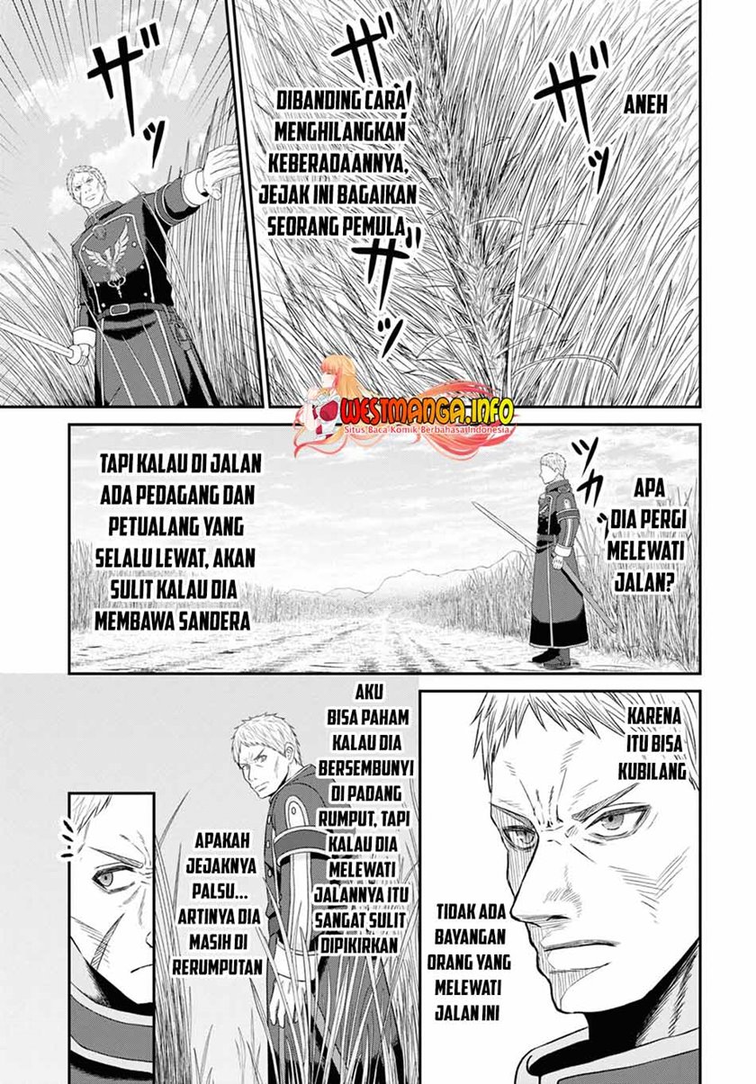 Sacchi Sarenai Saikyou Shoku Rule Breaker Chapter 10.1 - halaman 18