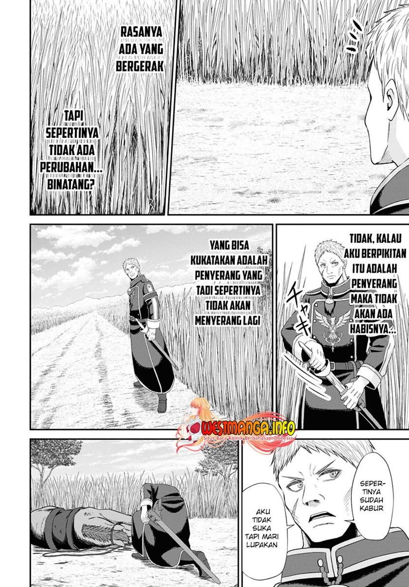 Sacchi Sarenai Saikyou Shoku Rule Breaker Chapter 10.1 - halaman 19