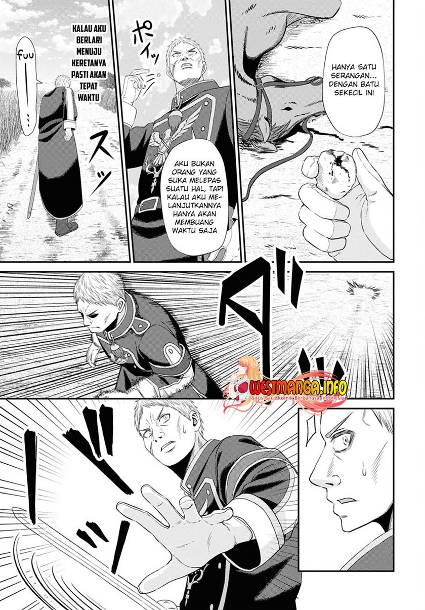 Sacchi Sarenai Saikyou Shoku Rule Breaker Chapter 10.1 - halaman 20