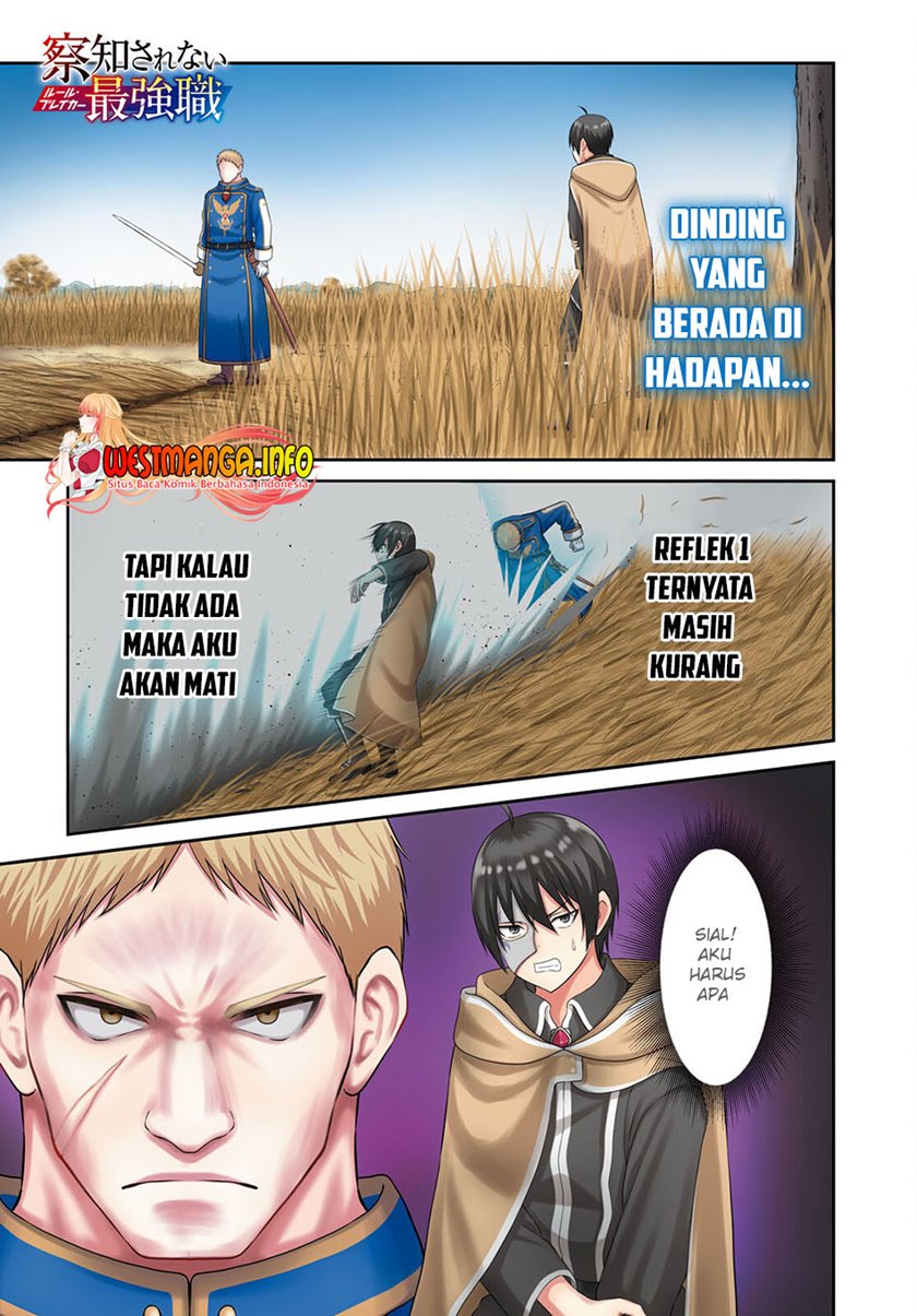 Sacchi Sarenai Saikyou Shoku Rule Breaker Chapter 10.1 - halaman 4