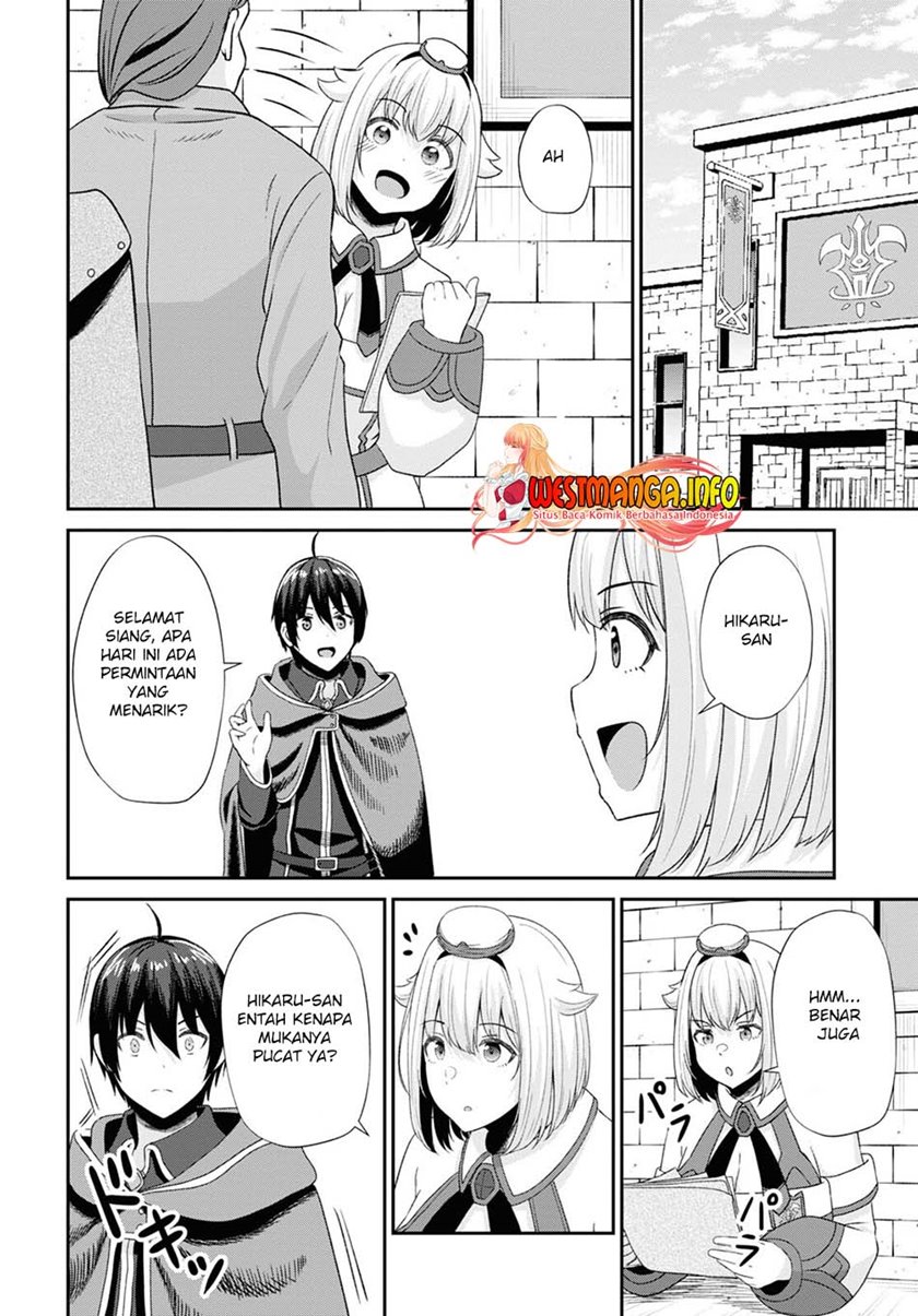 Sacchi Sarenai Saikyou Shoku Rule Breaker Chapter 10.2 - halaman 10